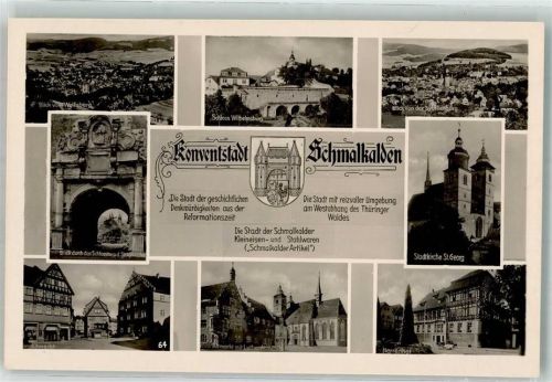 Schmalkalden Blick durch d. Schlosstor a.d. Schlosskirche Stadtkirche St. Georg