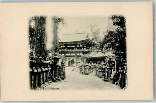 Nara Kasugasha