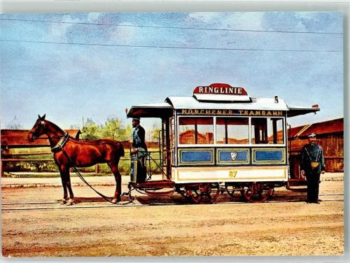 München 100 Jahre Staßenbahn 1876-1976 Geschlossener Pferdebahnwagen