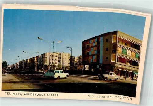 Tel Aviv Auto Arlossorof Street Scan verzogen