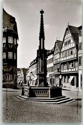 Aschaffenburg Stiftsbrunnen