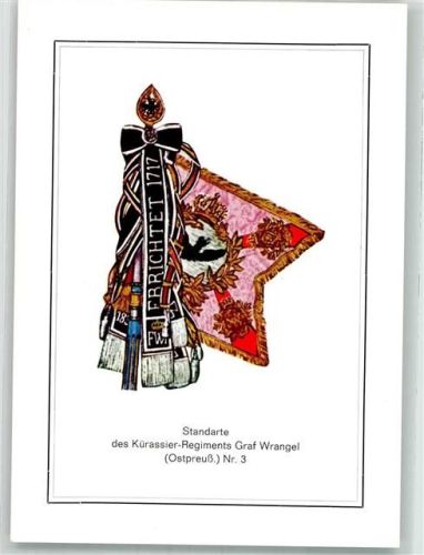 Standarte des Kürassier Regiments Graf Wrangel Nr.3