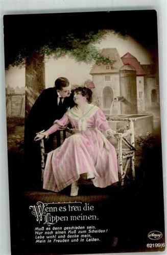 1918 Frau Paar Wenn es treu die Lippen meinen Amag Nr.62199-6