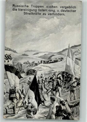 1916 Deutsche und österreichische Truppen im Gefecht gegen die Russen M.B.L. 26 Feldpost WK I Ingolstadt