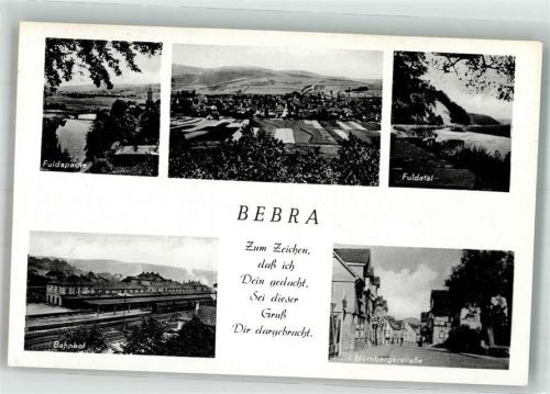 Bebra Bahnhof Nürnberger Straße