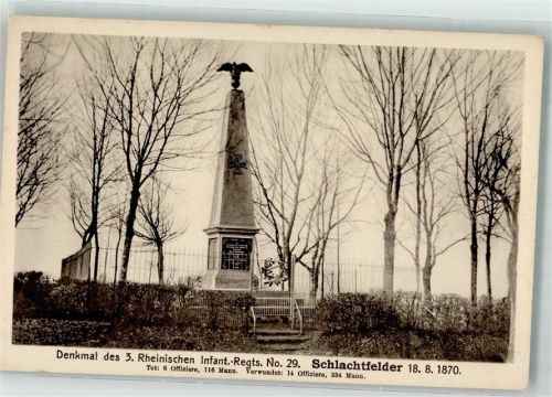 Denkmal des 3. Rheinischen Inf.-Regt. No. 29 Frankreich Reichseinigungskriege
