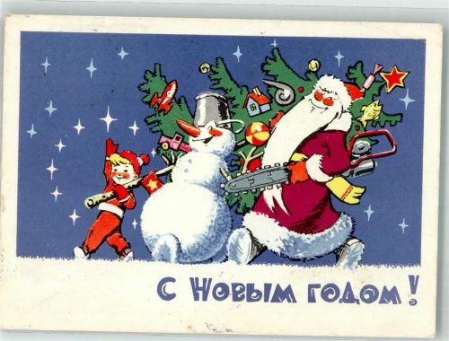 Schneemann Weihnachten Kind Spielzeug Motorsäge