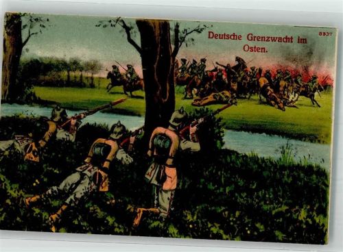 1914 Landser beschießen russische Kavallerie WK I