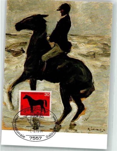 Iffezheim Sonderstempel Internationale Galopprennen 1.6.1986 Verlag Fink Nr. 7401