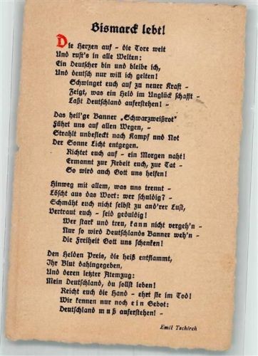 Gedicht von Emil Tschirch Bunte Reihe Nr.176