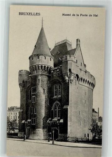 Brüssel Margarine Belgica Bild: Museum de la Porte de Hal
