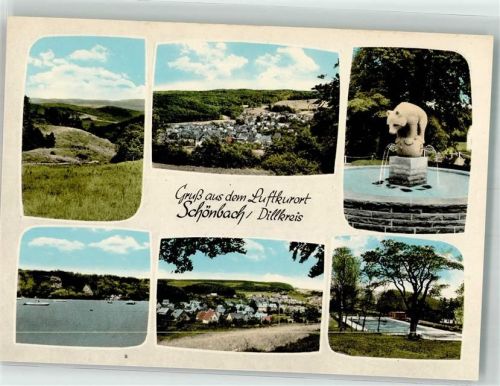Schönbach Schwimmbad Denkmal Brunnen Bär