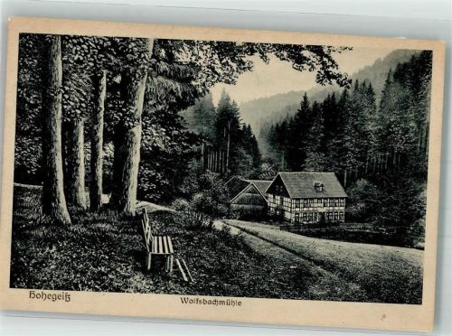 Hohegeiß Hotel und Pension Wolfsbachmühle Verlag Kosmos Nr. 7057