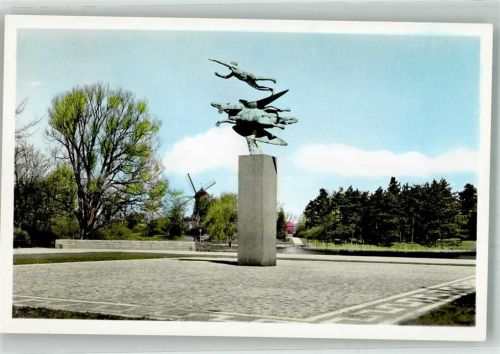 Malmö Denkmal Pegasus Schlossgarten Windmühle