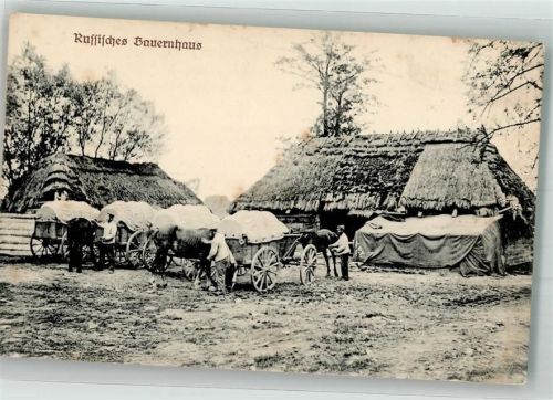1918 Russisches Bauenrhaus Feldpost WK I