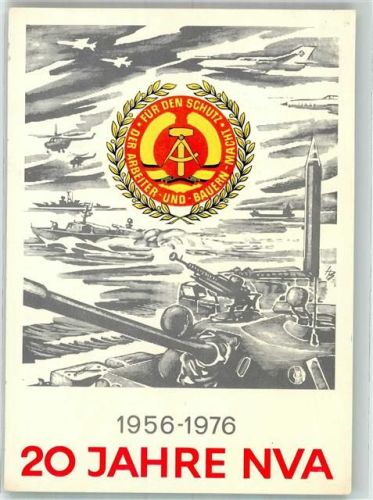 1976 20 Jahre Nationale Volksarmee 1976
