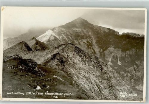 Hochmölbinghütte Hochmölbing Hüttenstempel