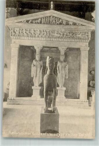 Delphi Denkmal