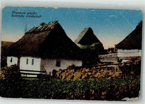 1917 Feldpost WK I Russische Landschaft