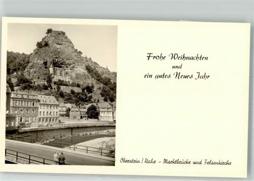 Idar-Oberstein Felsenkirche Marktbrücke