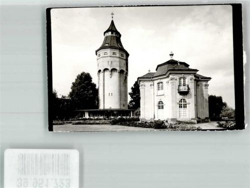 Rastatt Wasserturm mit Pagodenburg Foto Original aus Archiv eines Ansichtskartenverlags Ort handschriftlich