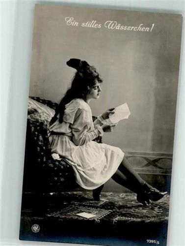 Frau NPG 7395/5