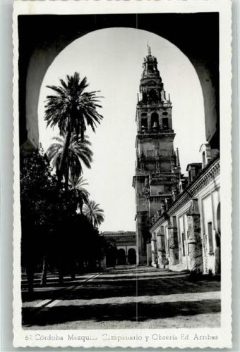 Cordoba