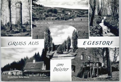 Egestorf Kinderheim Hohe Warte , Wassermühle