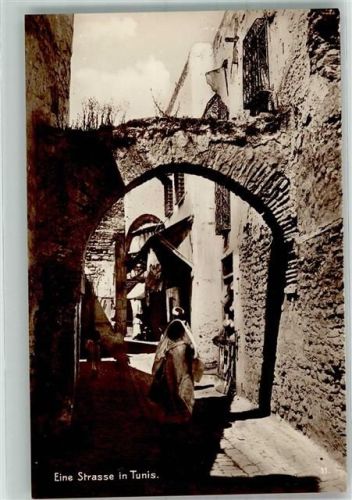 Tunis Tracht Straße Trinks-Bildkarte Reihe 732 Bild 11