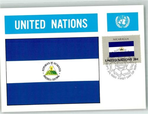 Managua 1982 Wappen Flaggen der Nationen Briefmarke Bildseite