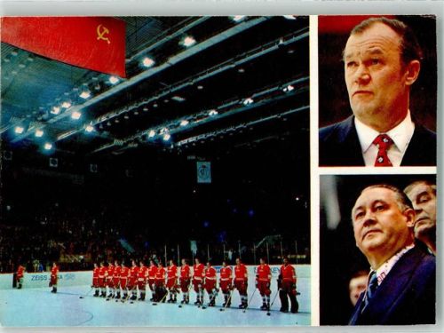 Nr. 23 Sieger UdSSR 1972 Eishockey