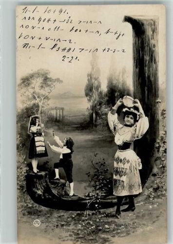 1903 J Tänzerin Kinder