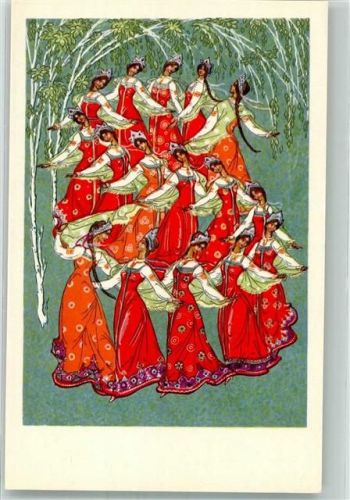 Berezka Künstler K. Andrianov Frauen