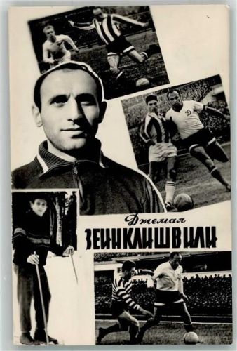 Jemal Zeni Klishvili