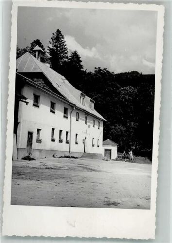 Zwieslerwaldhaus