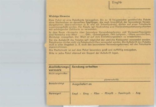 72820 W7419 Erpfingen - Paket-Karte, Strickwarenfabrik AKU1