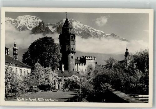 Hall 1933 Münzerturm