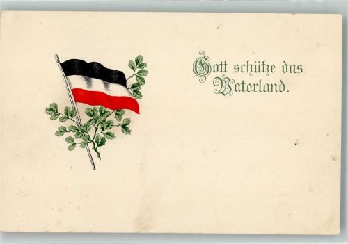 Gott schütze das Vaterland G.O.M. 21