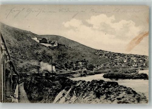 Skopje 1917 Eisenbahn Feldpost WK I