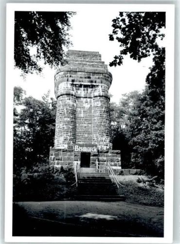 Itzehoe Fotoabzug, Bismarckturm