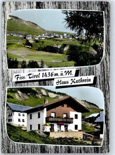 6533 Fiss - Pension Haus Kathrein