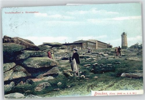 Brocken Teufelskanzel, Hexenaltar