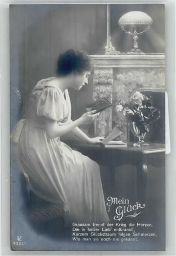 Mein Glück No.7321/1