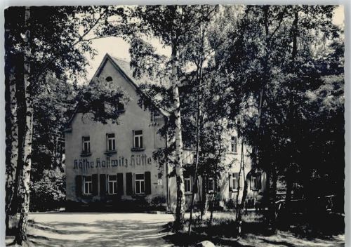 Schmannewitz FDGB- Erholungsheim Käthe- Kollwitz- Hütte