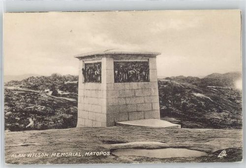 Alan Wilson Memorial, Tuck´s AK