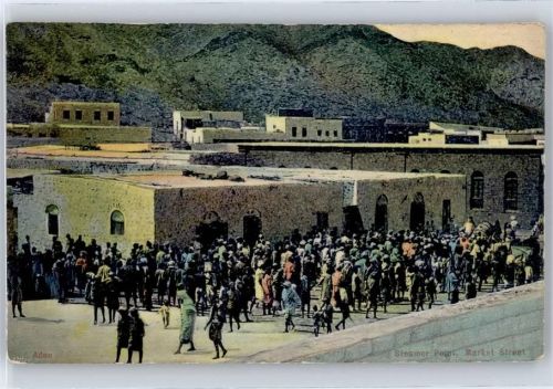 Aden Market Street