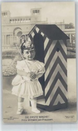 Pickelhelm