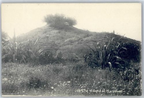 Mount at Marathon