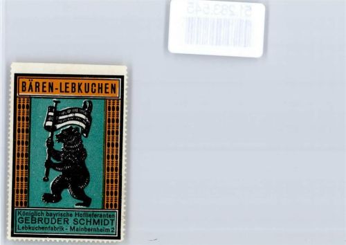 Mainbernheim Briefmarke, Bären-Lebkuchen, Lebkuchenfabrik Gebrüder Schmidt