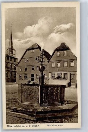 Bischofsheim Marktbrunnen